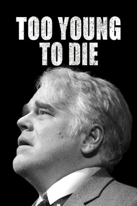 Poster de Too Young to Die