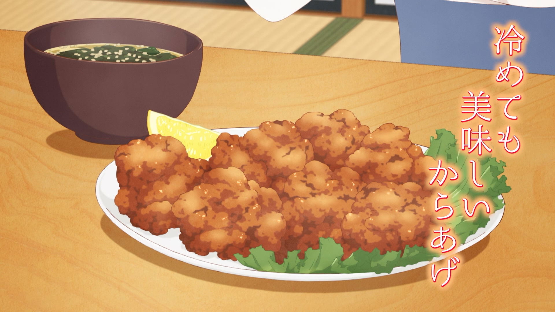 Learn Today's Menu for the Emiya Family in 3 Minutes 10