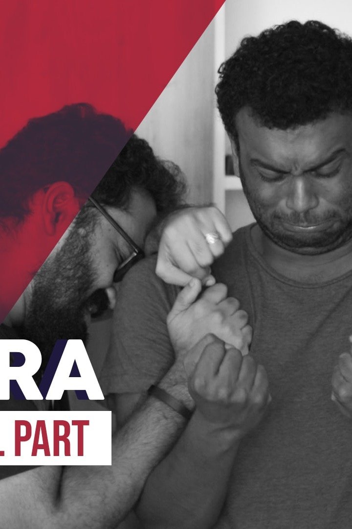 Poster de Doosra