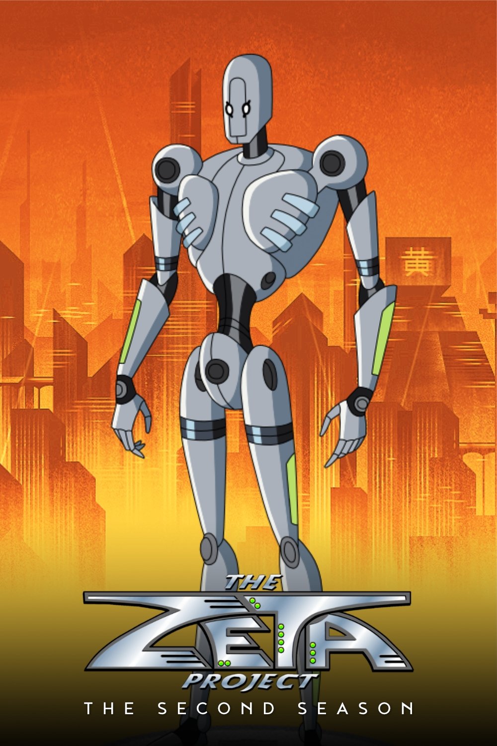 Poster de Temporada 2