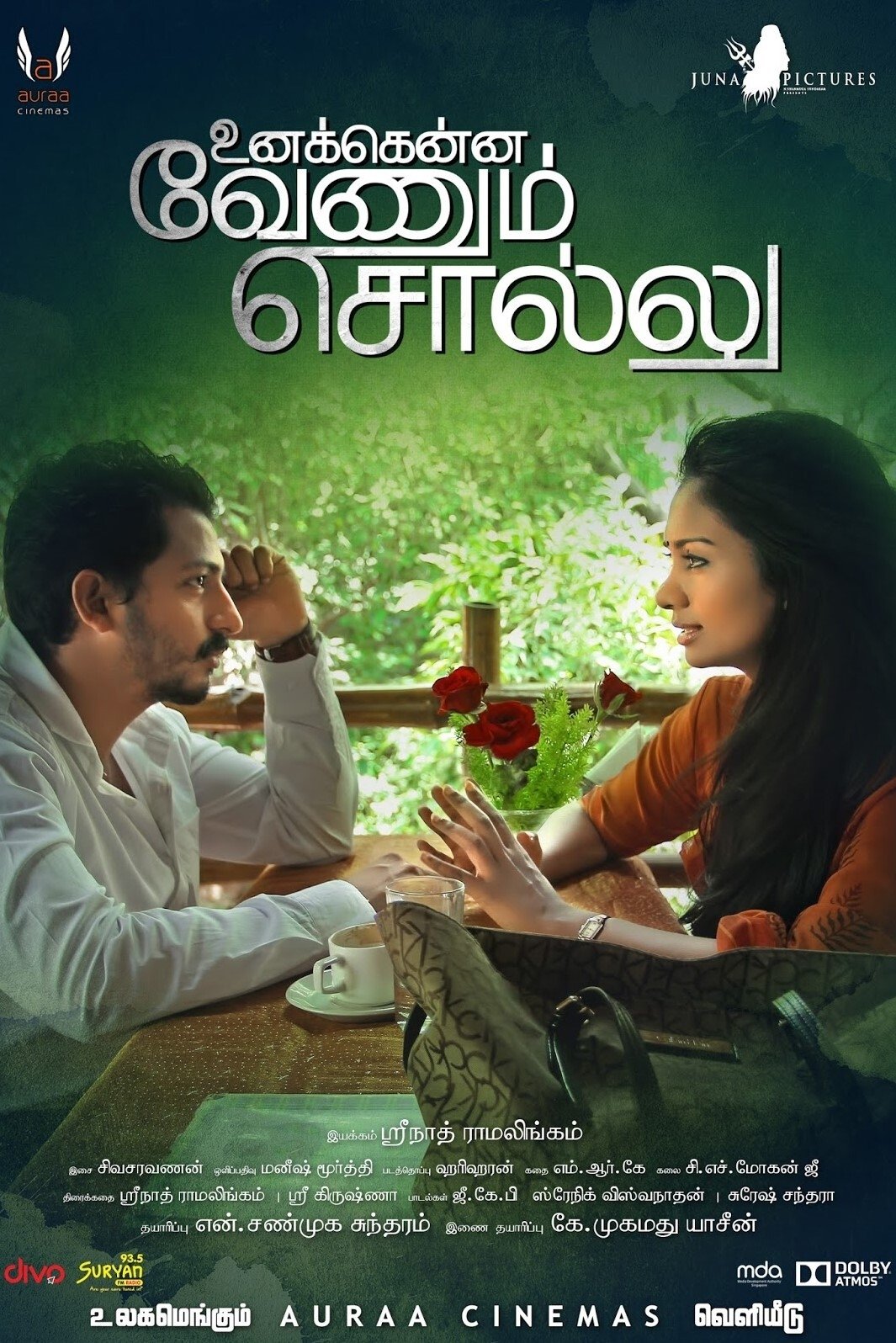 Poster movie
