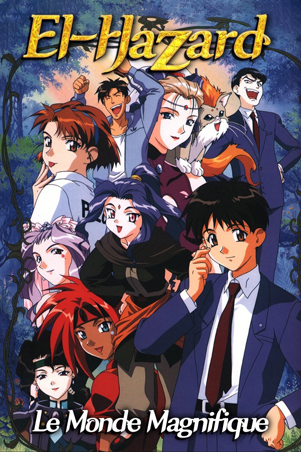 Poster de Temporada 1