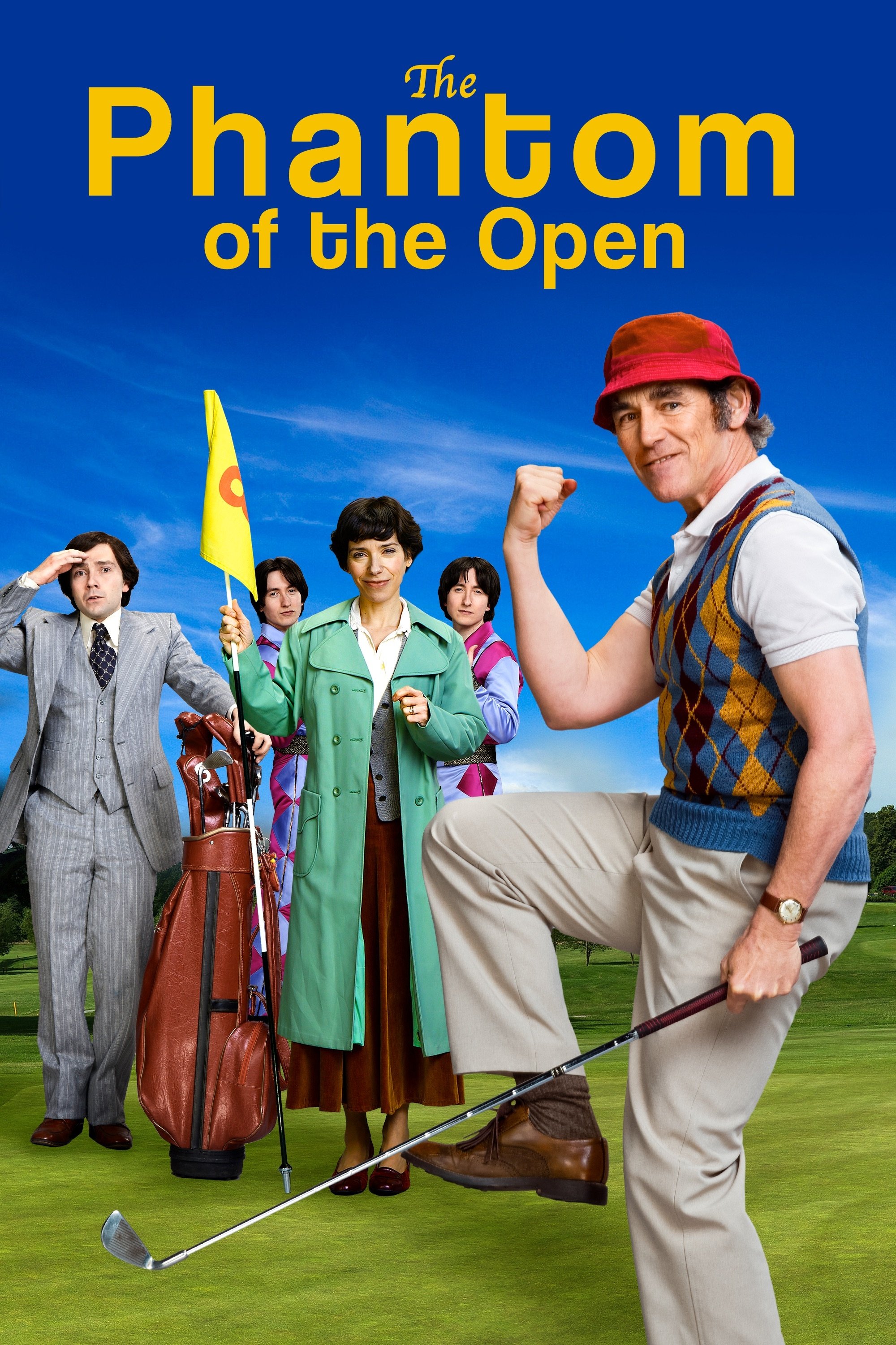 poster_Movie