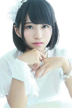 Foto de 亜咲花