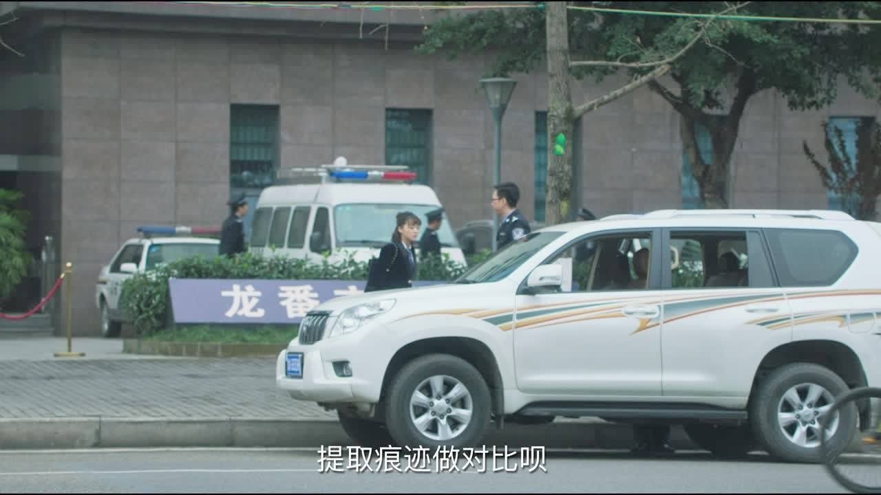 Medical Examiner Dr. Qin: The Survivor