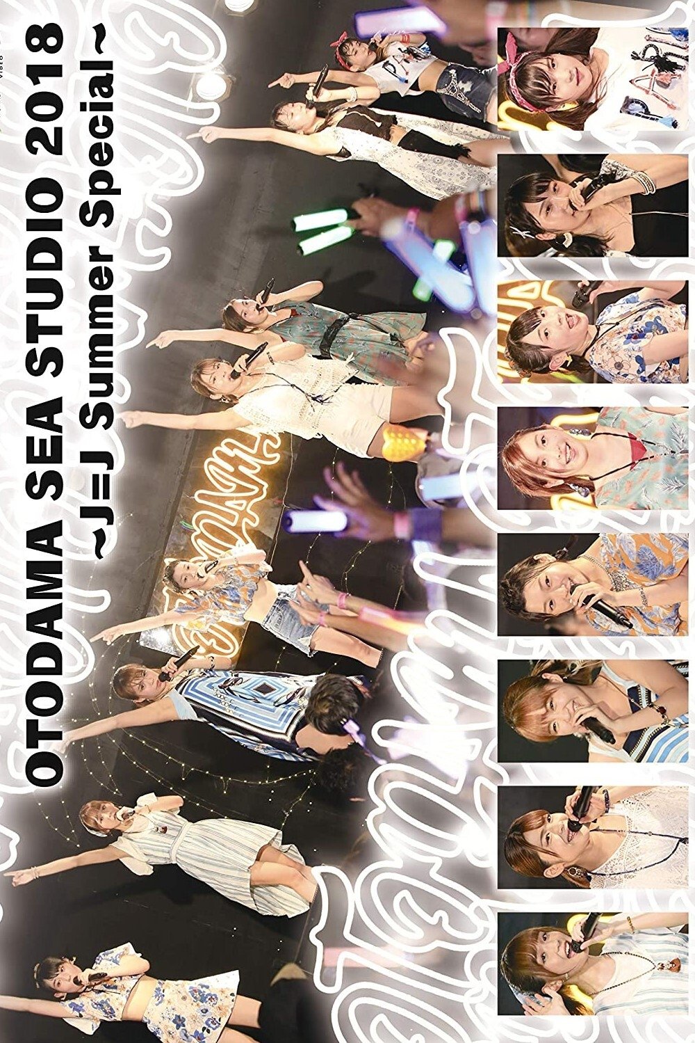 Poster de Juice=Juice OTODAMA SEA STUDIO 2018 ~J=J Summer Special~