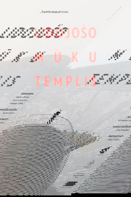 Poster de Lidojošo mūku templis