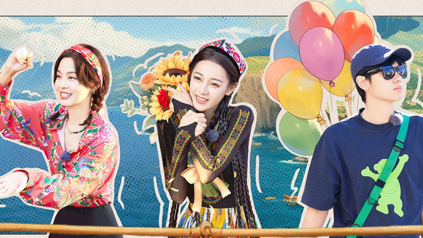 S5 · Extra Version EP6