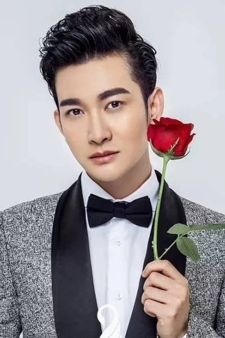 Foto de Xin Guo