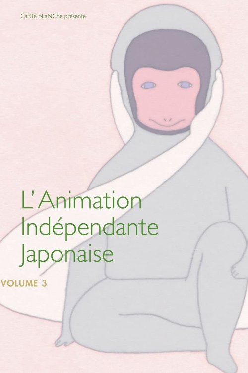 Poster de L'Animation Indépendante Japonaise - Volume 3