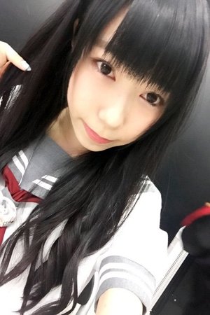Foto de 小林愛香
