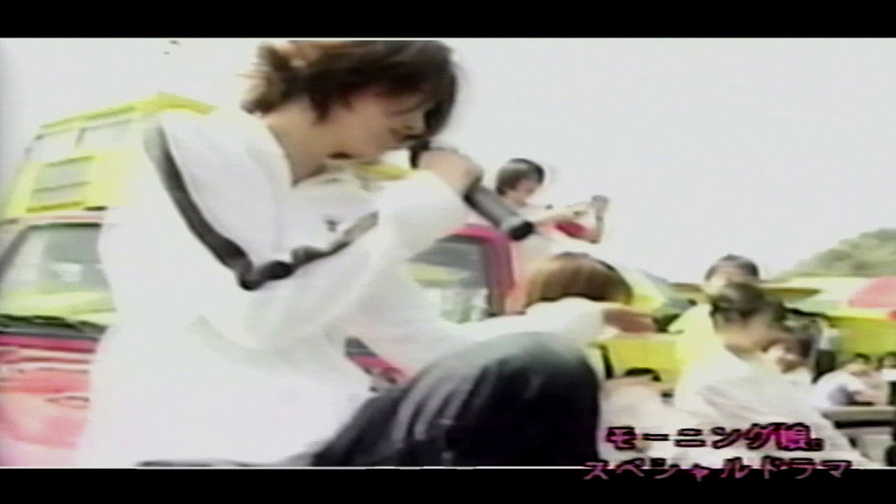 Nakazawa Yuko, Iida Kaori, Abe Natsumi, Ishiguro Aya, Fukuda Asuka