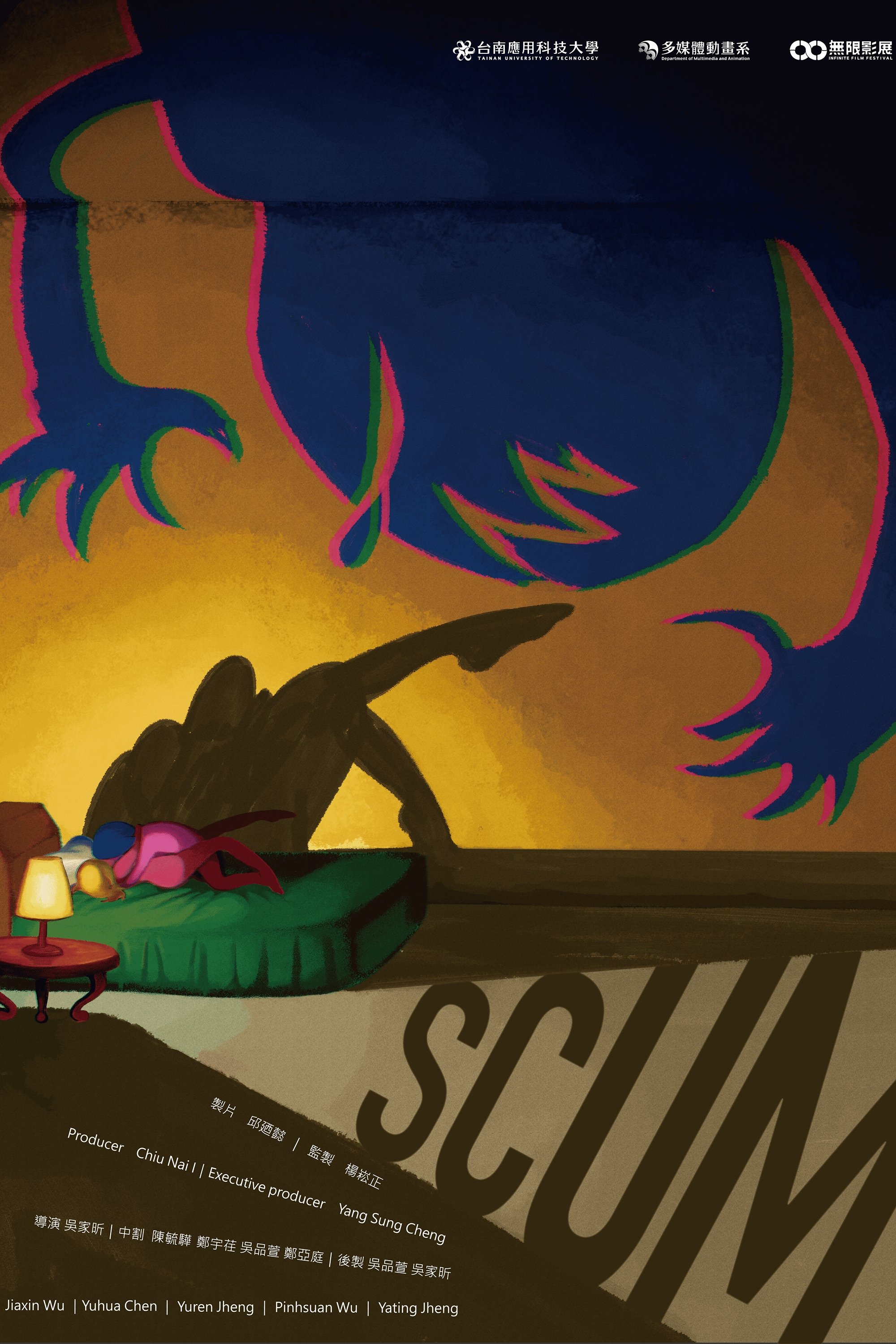Card example background