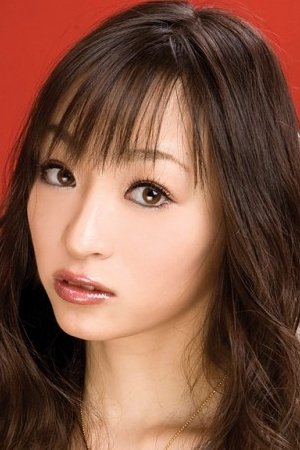 Foto de Riku Shiina