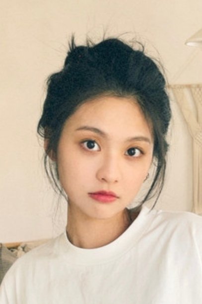 Foto de 林子璐