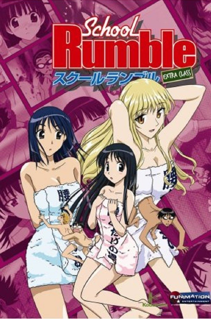 Poster de Especiais