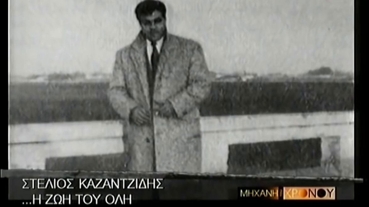 Μηχανή του Χρόνου