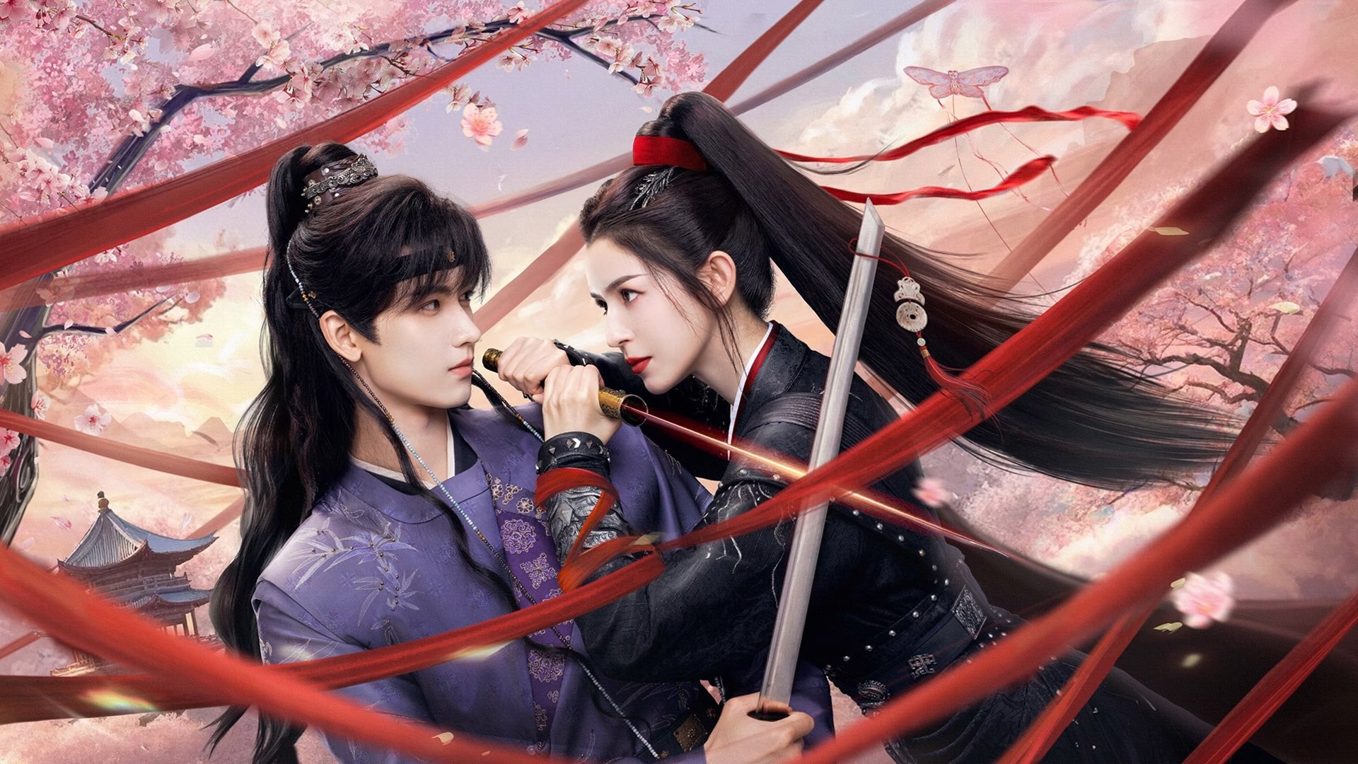 Cover of Moonlit Order