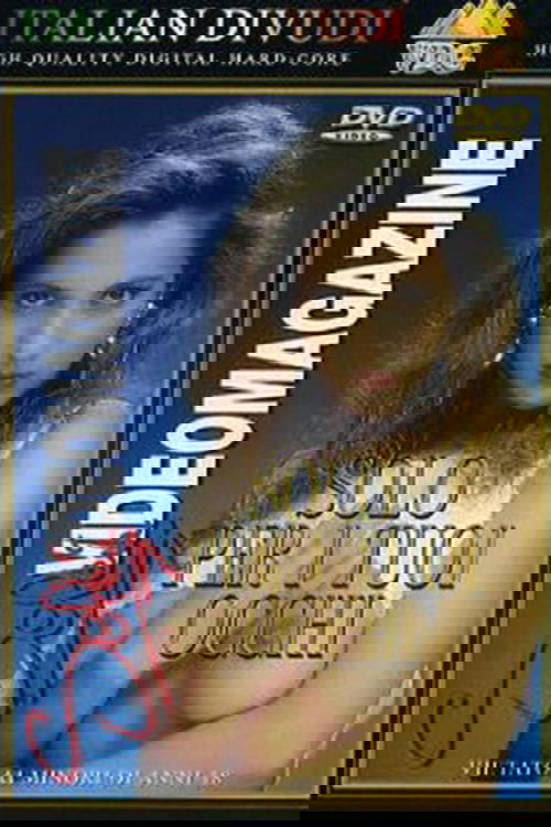 Poster de Selen Videomagazine 3: Solo per i tuoi occhi