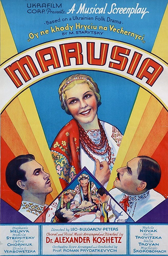 Poster de Marusia