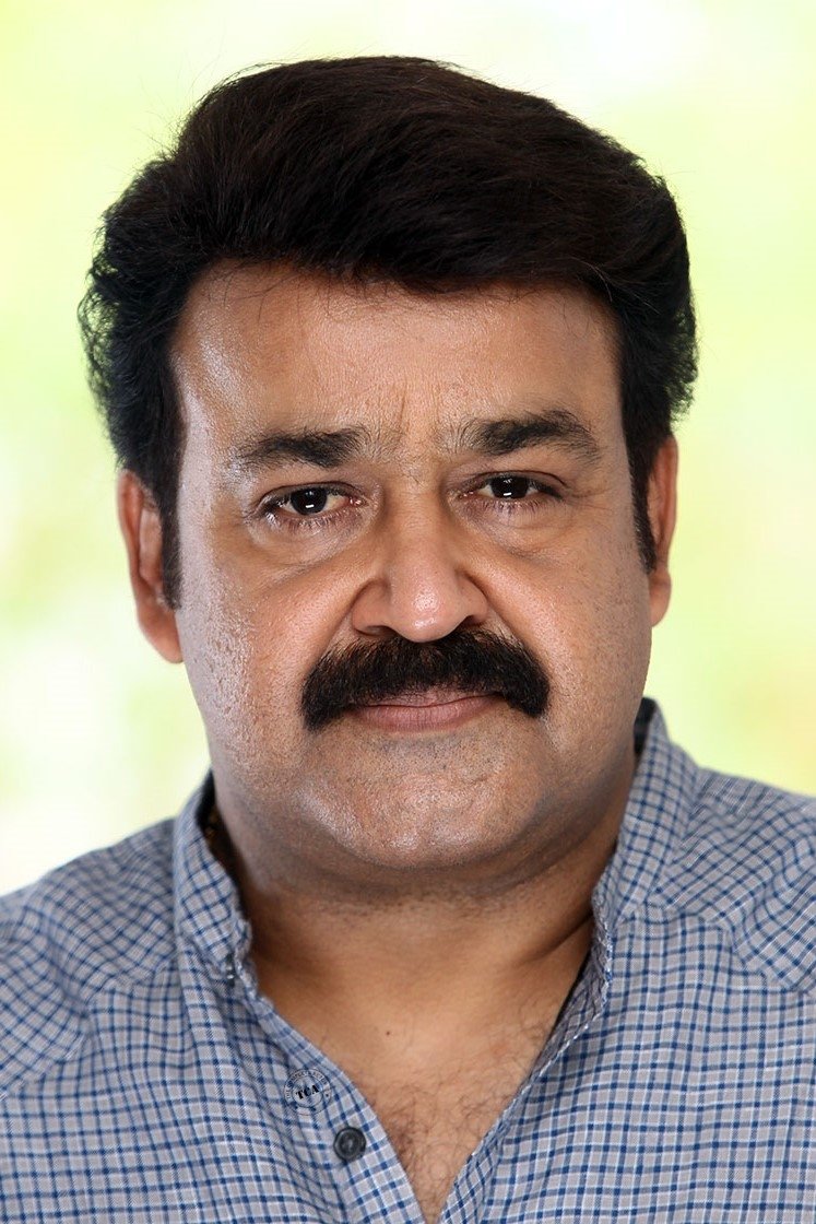 Foto de Mohanlal