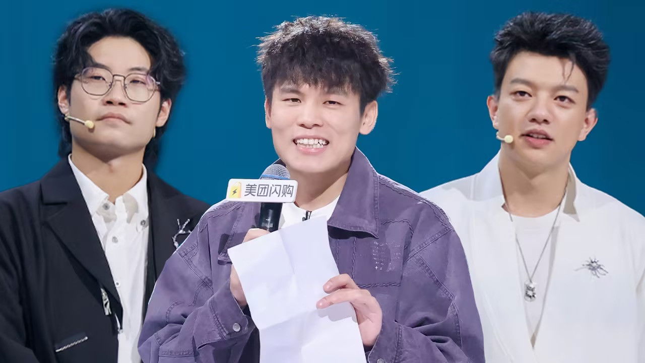 S2 EP12-2 Premium Edition