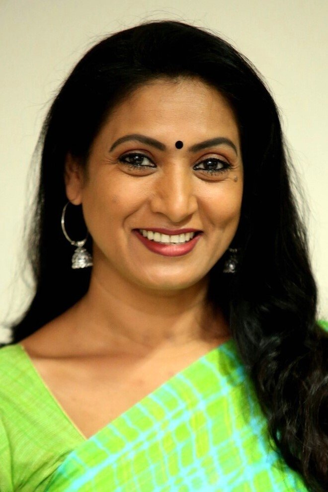 Foto de Aamani