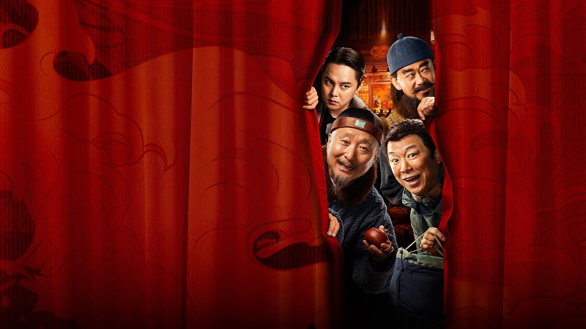 Backdrop movie image