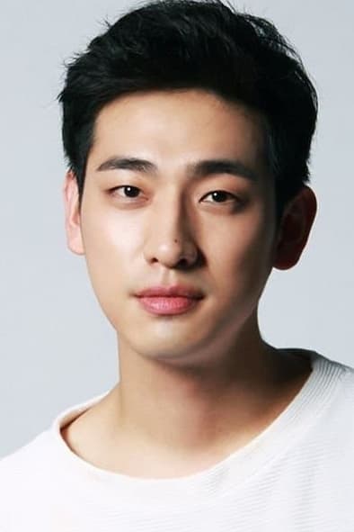 Foto de 윤박