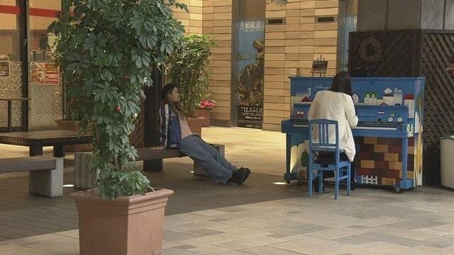 The Sounds of Miyazaki's Street Piano
