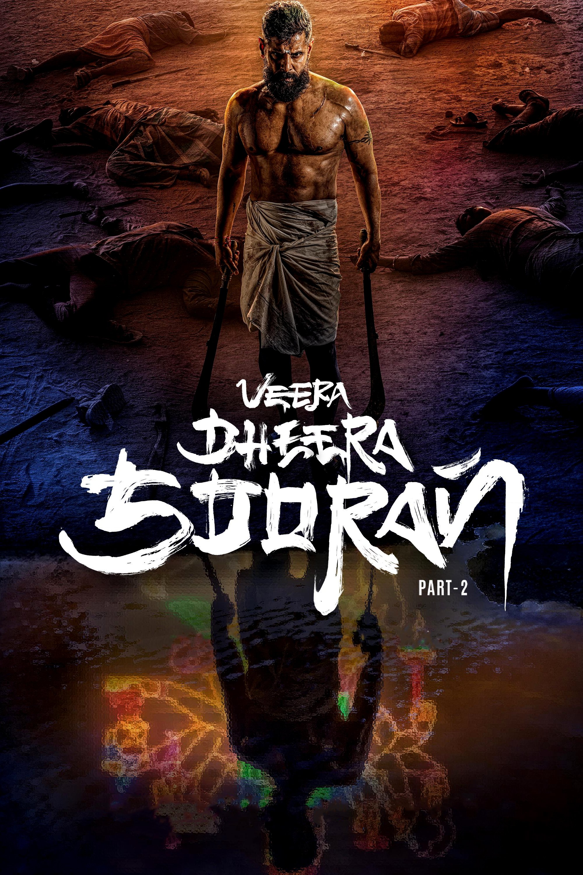 Poster movie