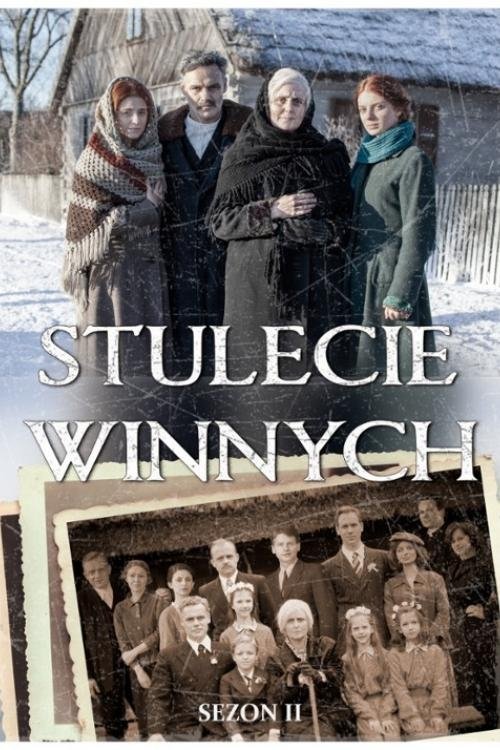 Poster de Temporada 2