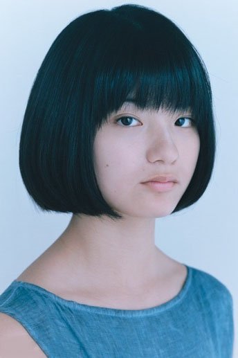 Foto de 蒔田彩珠