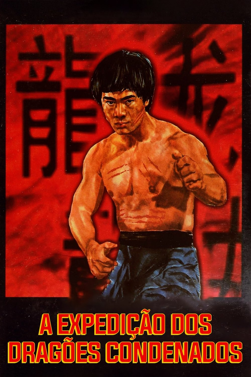 Poster de A Expedição dos Dragões Condenados