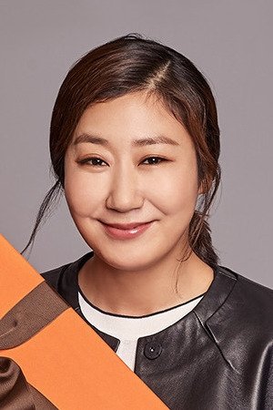 Foto de 라미란