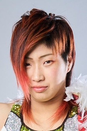 Foto de Takumi Iroha