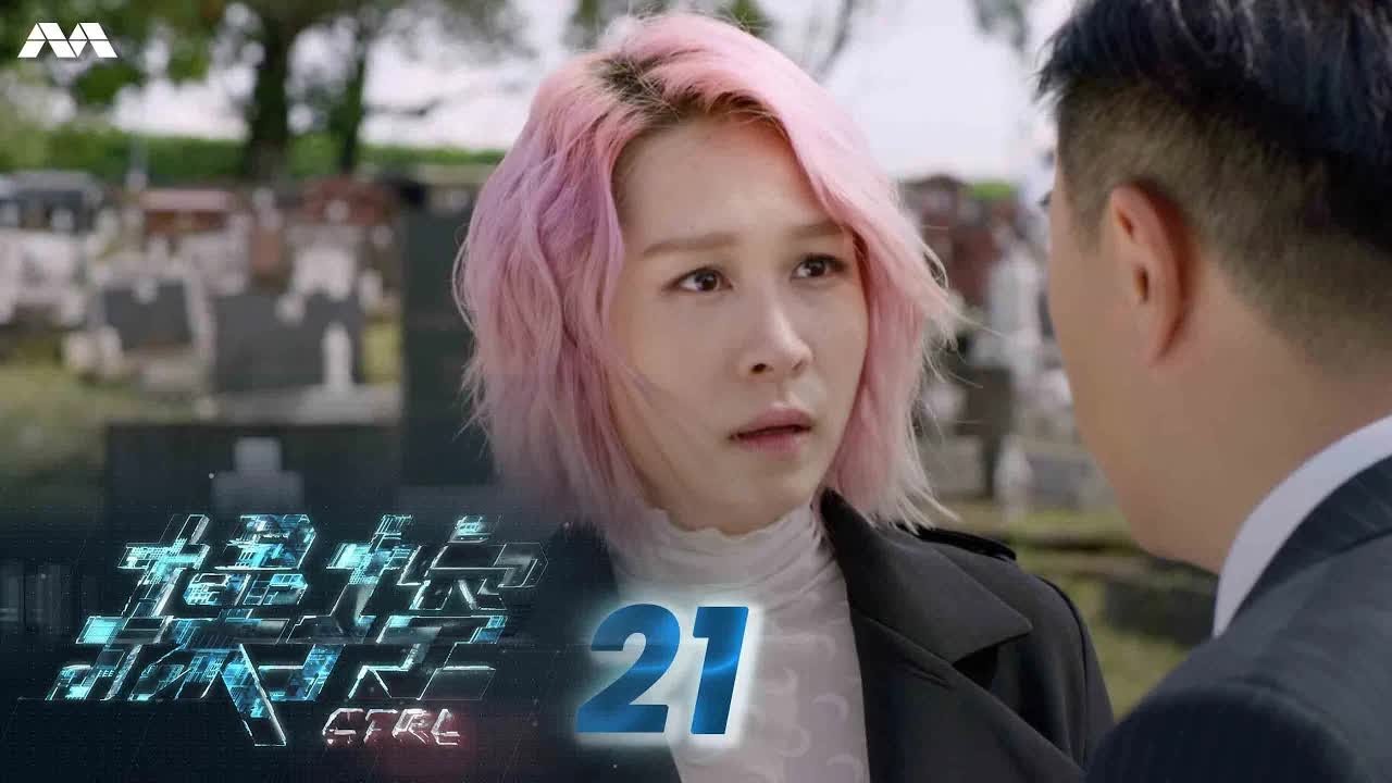 Episode 21