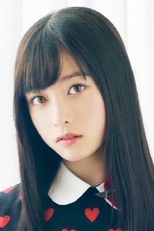 Foto de 橋本環奈
