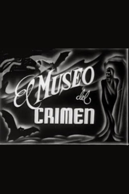 Poster de El museo del crimen