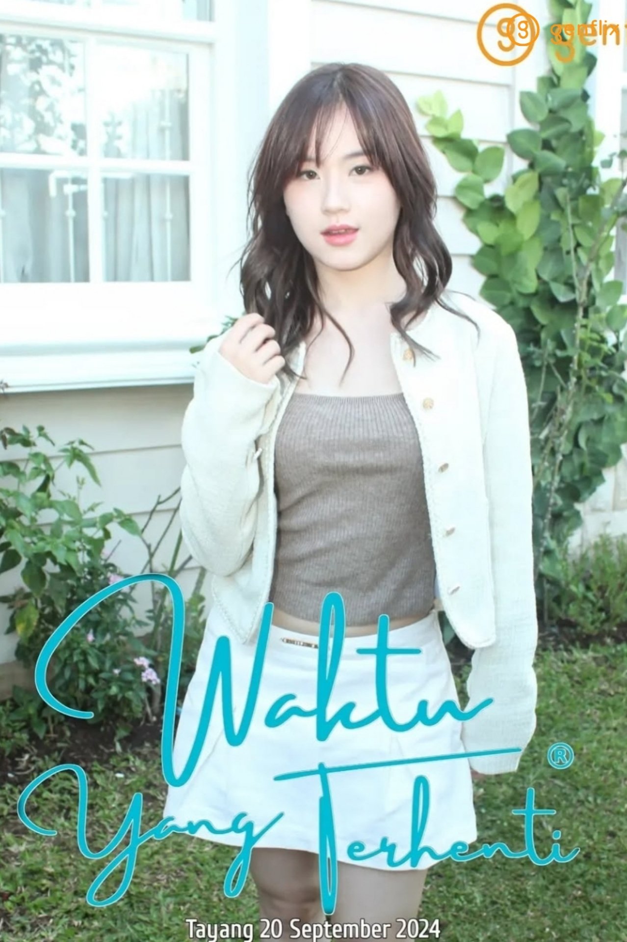 Foto de Stella Chen