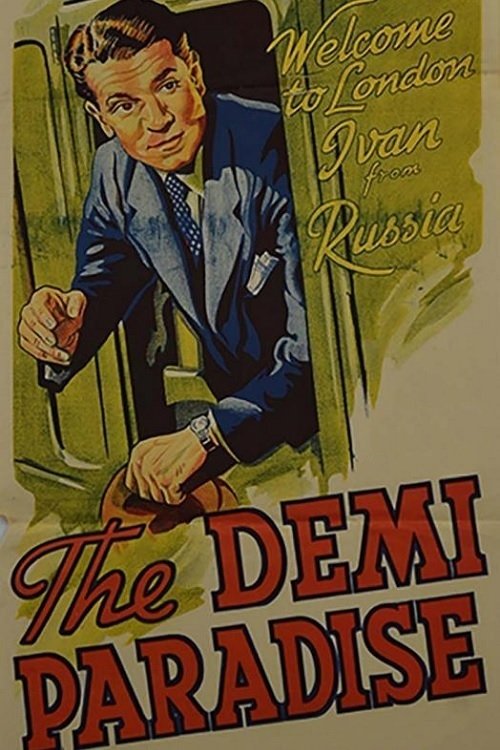 poster_Movie