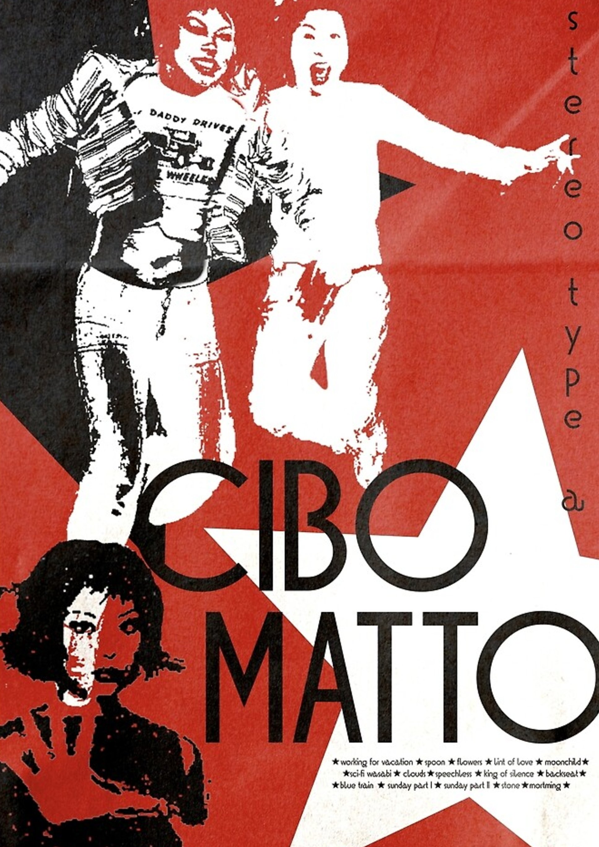 Poster de Cibo Matto: The 930 Club 1997