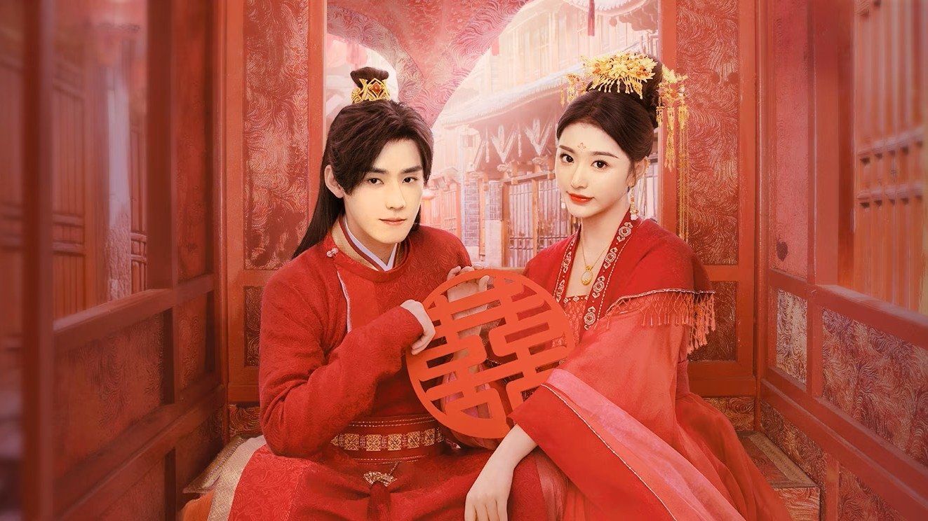 明媒善娶