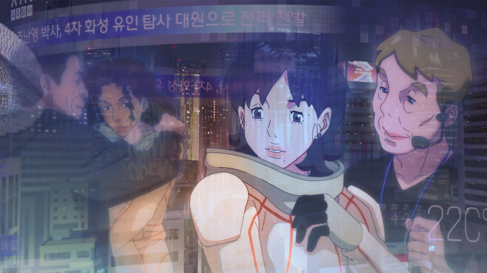 Backdrop image