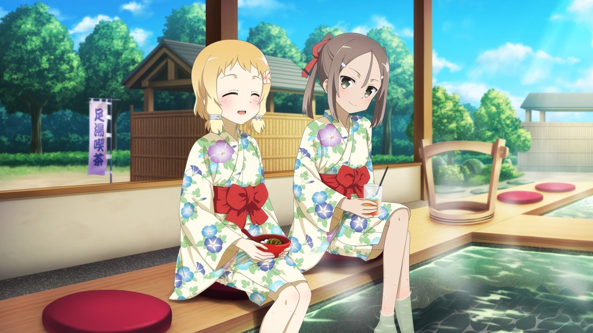 Backdrop image