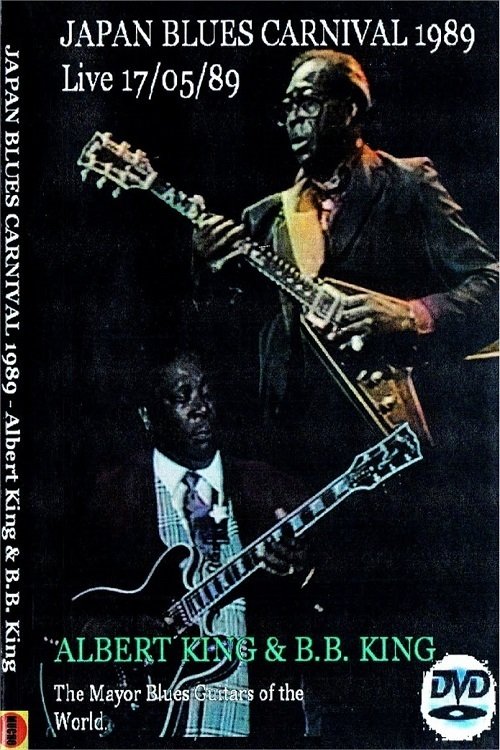 Poster de Albert King & B.B. King: Japan Blues Carnival