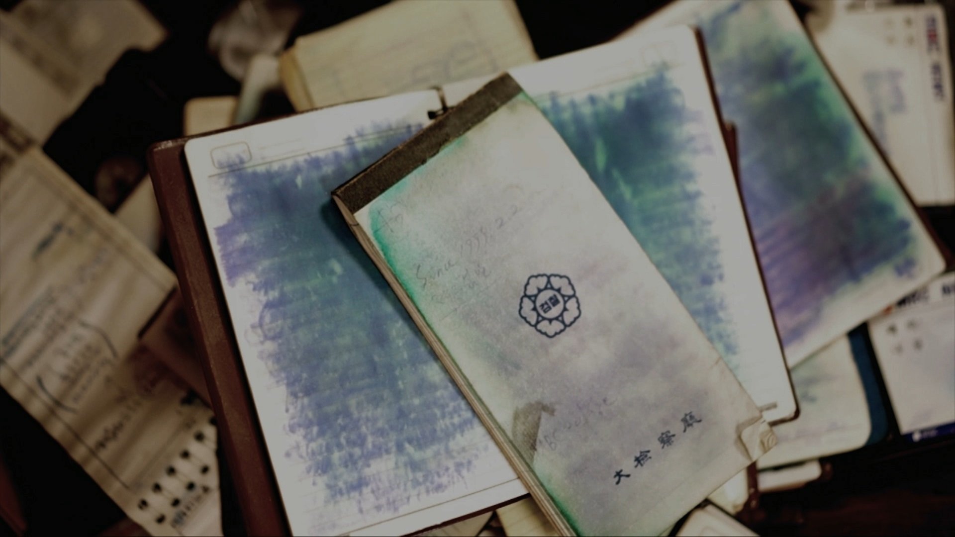 Backdrop image