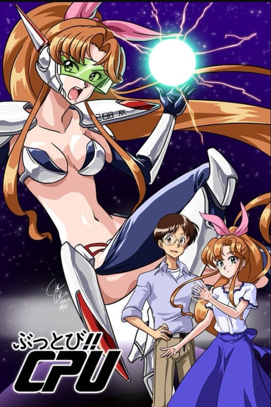 Poster de Temporada 1