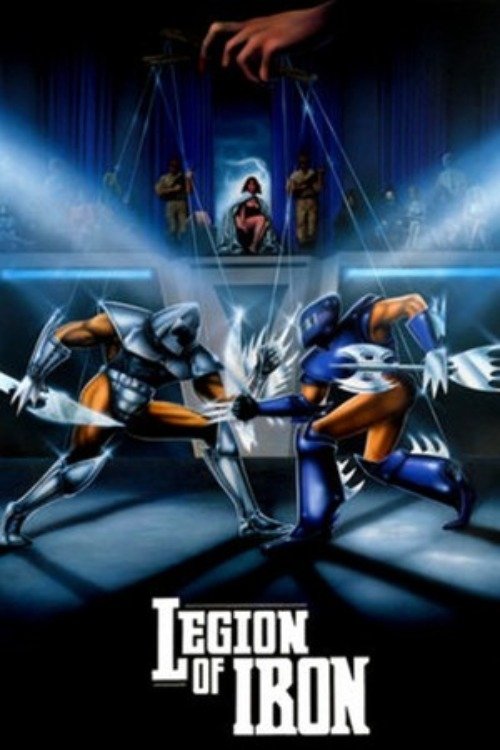 Poster de Legion of Iron