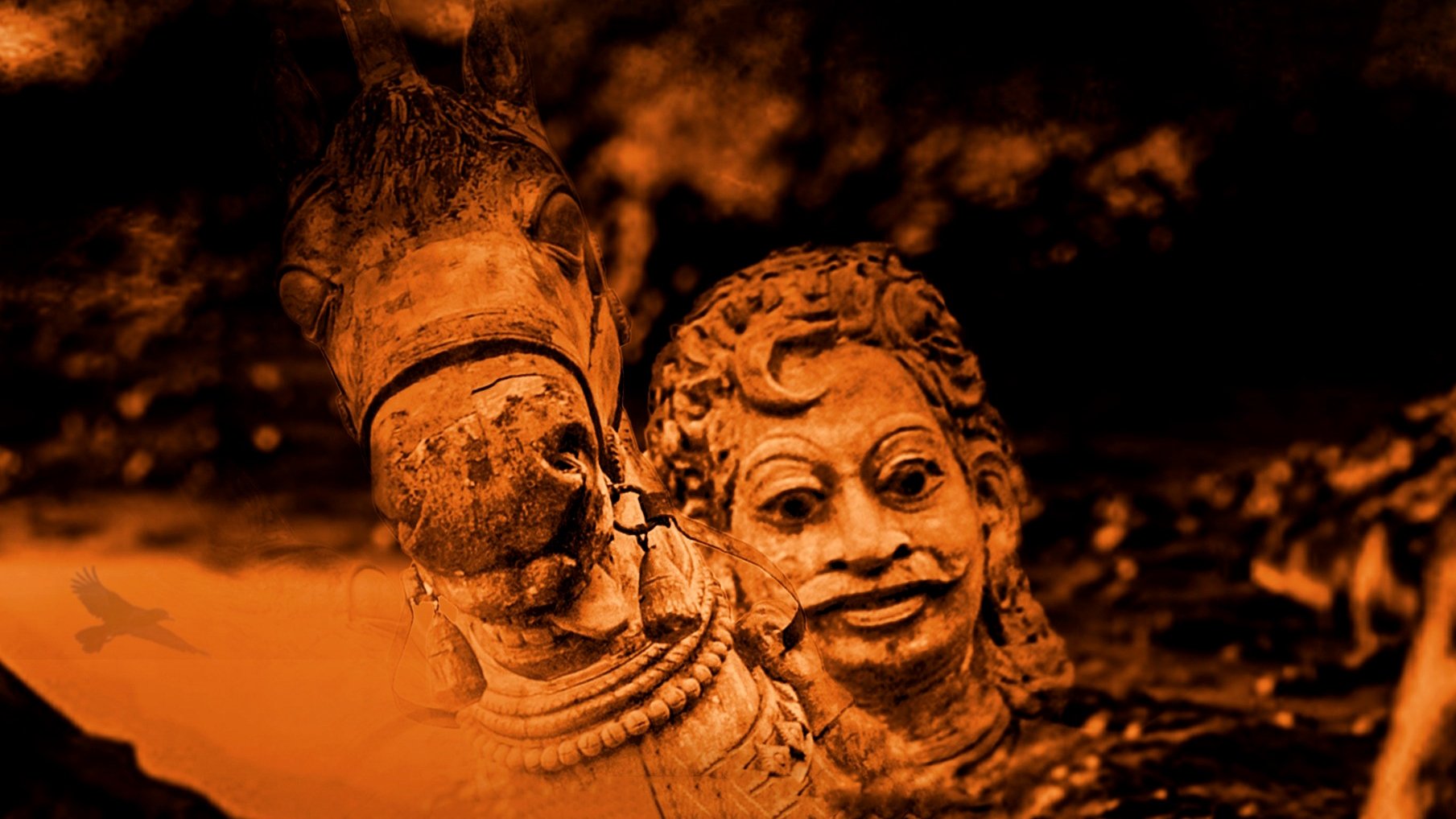 Aagakadavana